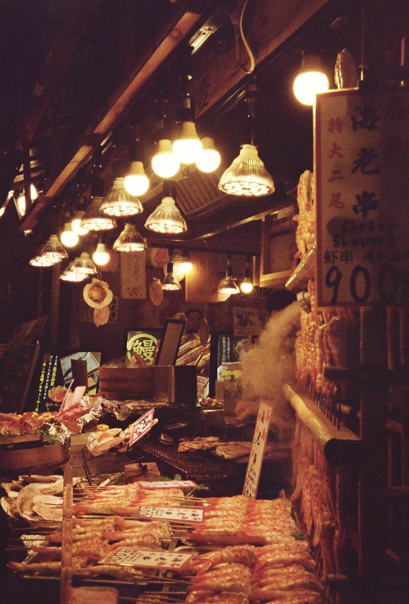 Japan on Film 2025 — photo 10